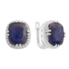 Серебряные серьги CatalogSilver с натуральным сапфиром 14.84ct (2157816)