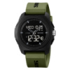 Skmei 2199AG Army Green