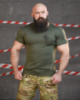 Тактична терморегулююча футболка SABUR hell олива ВТ6580