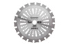 Диск для тримера Intertool 255мм x 40Т побідитовий двосторонній (DT-2351)