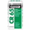 Гідроізоляційна суміш Ceresit CR 65 25кг