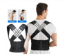 Коректор постави Posture Belt чорний L–XXL • Корсет для вирівнювання спини, підтримки попереку та розвантаження хребта
