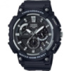 Мужские Часы Casio MCW-200H-1AVEF