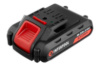 Акумулятор для шуруповерта Intertool 18В x 2.0Ач Storm (WT-0313/0314/0317) (WT-0312)