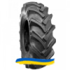 9.5R42 BKT TR-135 125/122A6/A8 Сельхоз шина