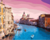 Картина за номерами «Венеція» 40х50см