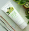 Освітлювальний пілінг-скатка з екстрактом ківі FARMSTAY All-In-One Whitening Peeling Gel Kiwi