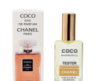 Chanel Coco Mademoiselle Parfum 60 мл