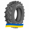 380/85 R28 Maxam MS951R AGRIXTRA 85 133A8 Сельхоз шина