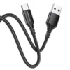 Кабель Borofone BX54 USB to Type-C 1m black