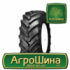 Сельхоз шина Alliance AGRI STAR II 480/70R30