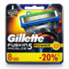 Картриджи для бритья Gillette Fusion5 ProGlide Power – 8 сменных кассет