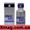 Попперс JUNGLE JUICE PLATINUM 30ml Канада