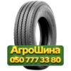 295/80R22.5 Triangle TR686 152/148M PR16 Рулевая грузовая шина