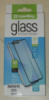 Защитное стекло ColorWay для Samsung Galaxy A20s A207 Black CW-GSFGSGA207-BK