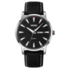 Чоловічий наручний годинник Skmei 9303SIBK Silver-Black з календарем та нейлоновим ремінцем
