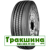 315/80 R22.5 CARLEO C-MAX168 156/150M Рульова шина