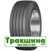 245/70 R19.5 Continental HTR1 141/140K Причіпна шина