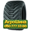 400/55R22.5 PYREI FLOTATION KING 152/148A8 PR14 Сельхоз шина