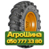 16.9R30 Ceat TYROCK SUPER 156A8 PR14 Индустриальная шина