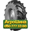 18.4R24 Росава Ф-148 158A6 PR12 Сельхоз шина