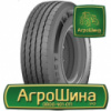 Грузовая шина Tigar Road Agile T 385/65 R22.5 160K