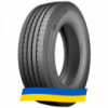 215/75 R17.5 Michelin X Multi Z 126/124M Рулевая шина