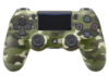 Многофункциональный джойстик DualShock 4 для Sony PS4 V2 Камуфляж Bluetooth NEW С ЛОГОТИПОМ