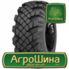 Грузовая шина АШК Forward Traction ИД-П284 1200/500 R508 156F PR16