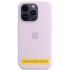 Чохол Silicone Case Full Protective (AA) для Apple iPhone 16 (6.1«)