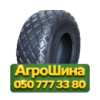 23.1R26 Armour C-2 168A8 PR14 Сельхоз шина