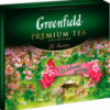 Набор чая Greenfield Premium tea Collection ,96 пакетов