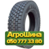 315/70R22.5 Sonix SX816 154/150L Ведущая грузовая шина