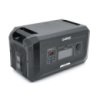 Дополнительная батарея OUPES S2 BAT для S1/S2/S3, LiFePO4, мощность 2500Вт,  2048Wh, input/output port 44-56.5V, USB-A:18W, USB-C:100W, 460*270*255мм,