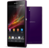 Sony Xperia Z C6602 2/16Gb purple REF