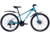 Велосипед AL 26« Discovery BASTION DD CS рама-13» бірюзовий 2025