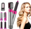 Фен мультистайлер 5в1 Hot AIR Styler Стайлер для укладки волос и придания объема.2476