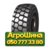29.5R29 Hilo BDTS 202B Индустриальная шина