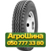 13.00R22.5 WestLake CR926W 154M Универсальная грузовая шина