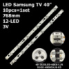 LED підсвітка Samsung TV 40« 768mm D1GE-400SCA-R3 D1GE-400SCB-R3 40-3535LED-60EA-L/R 2шт.