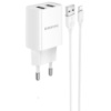 Зарядний пристрій для телефона - Borofone BA53A Powerway (2USB/2.1A) + MicroUSB Білий - купити в SmartEra.ua