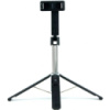 Монопод Hoco K18 Wave four-leg live broadcast holder Black (Код товару:37401)