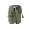 Підсумок Smartex 3P Tactical 1 ST-064 army green
