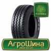 Грузовая шина Dunlop SP 111 8.5 R17.5 121/120L