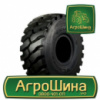 Индустриальная шина Triangle TL538S+ L5/T1 23.50R25