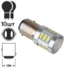 Лампа PULSO/габаритная/LED 1157/S25/BAY15d/P21/5W/18SMD-5730/24v/2w/180lm White (LP-241807)