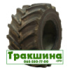 38/20 R16.1 Goodyear HF2 SUPER TERRA GRIP с/г