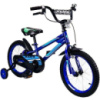 Дитячий Велосипед Двоколісний з 6 швидкостями 12-20«