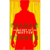 The Heart of the Matter by Graham Greene
