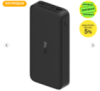 УМБ Xiaomi Redmi Power Bank 20000mAh 2xUSB 18W Fast Charge PB200LZM Black (VXN4304GL)